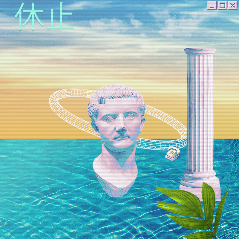 V A P O R W A V E DREAMING AGAIN #129