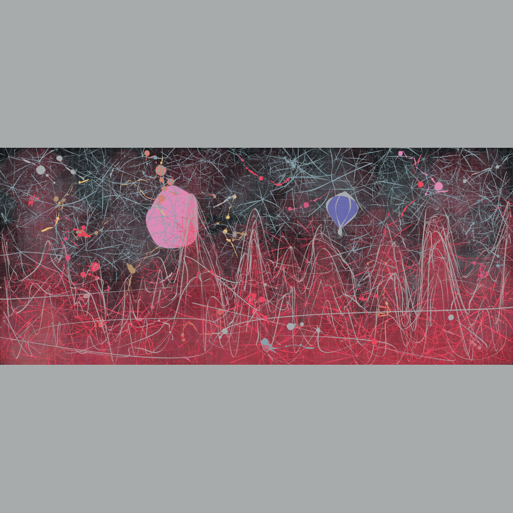 Float Away #1