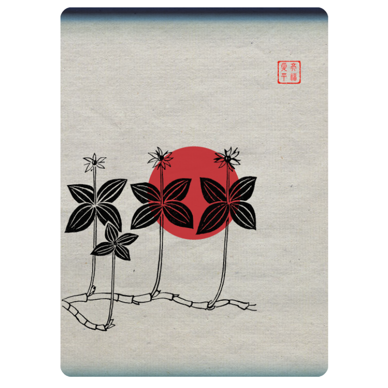 Zen flower card  #44