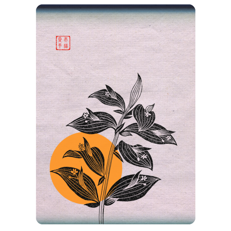 Zen flower card  #31