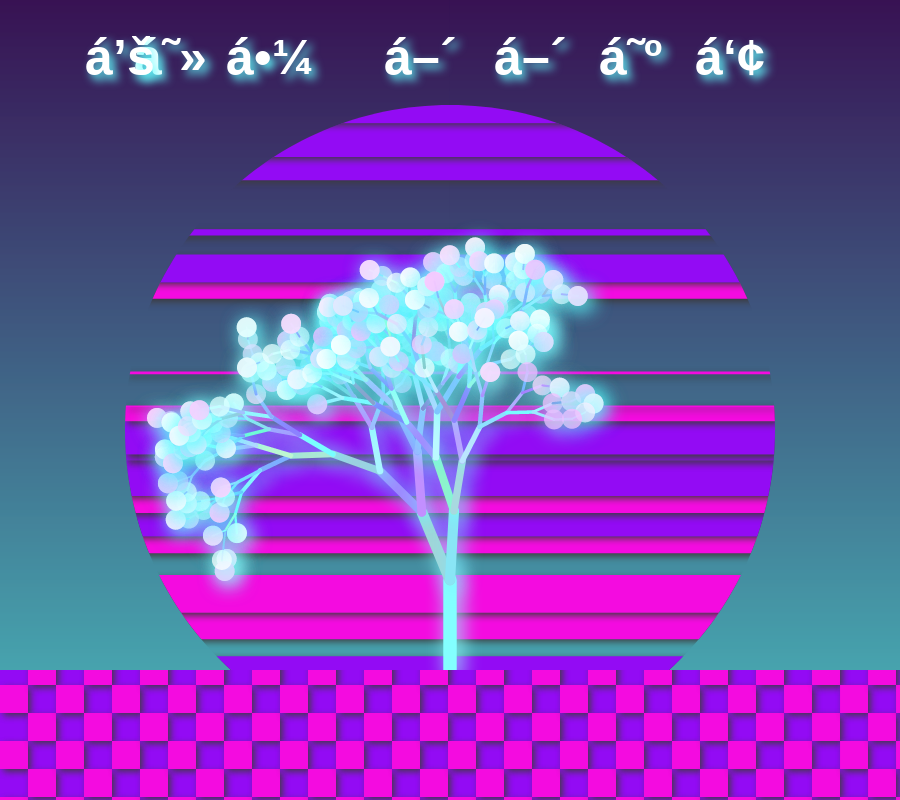 Vaporwave poster generator #20