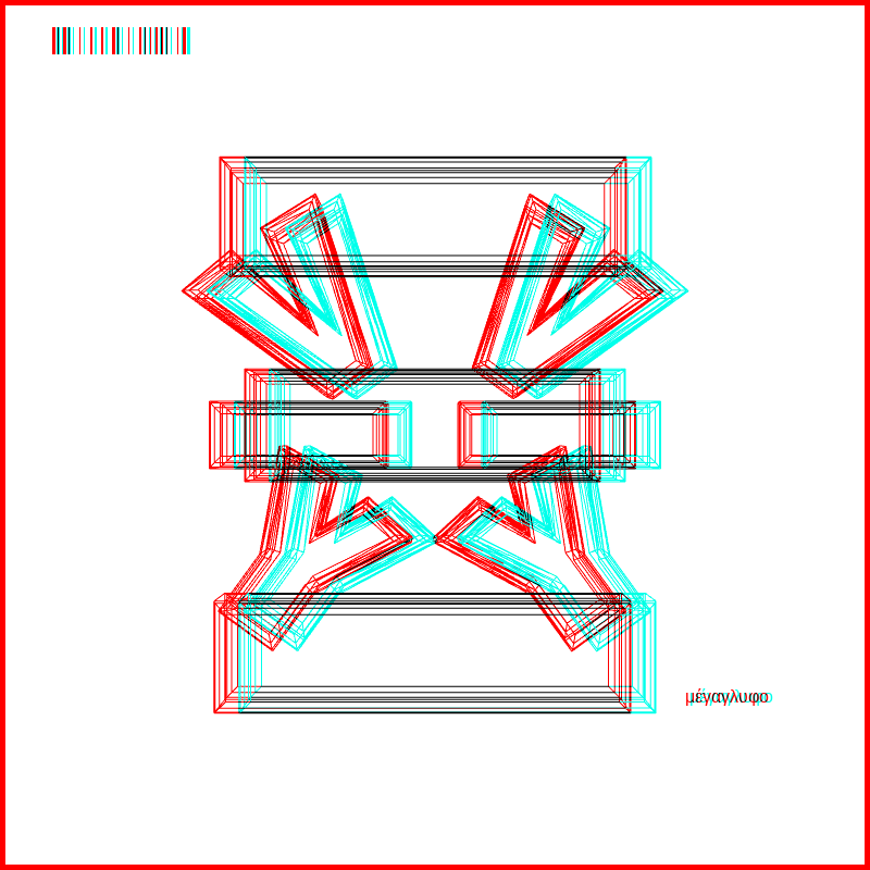 anaglyph - CRYPTO EMBLEM _0 #14