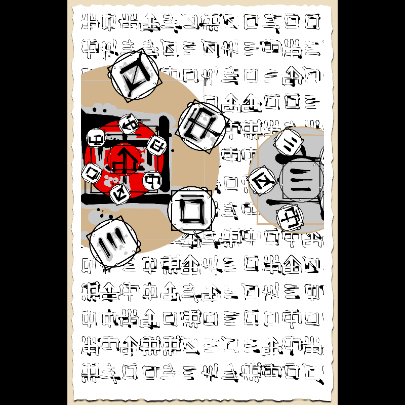 A message through the silk road  #6