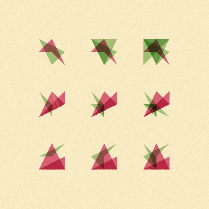 Origami. #144