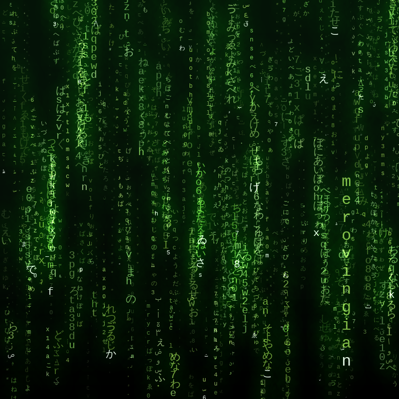 Enter the Matrix #5