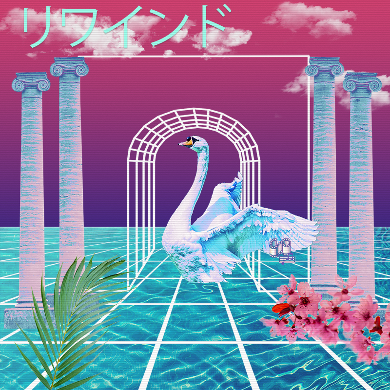 V A P O R W A V E DREAMING AGAIN #45