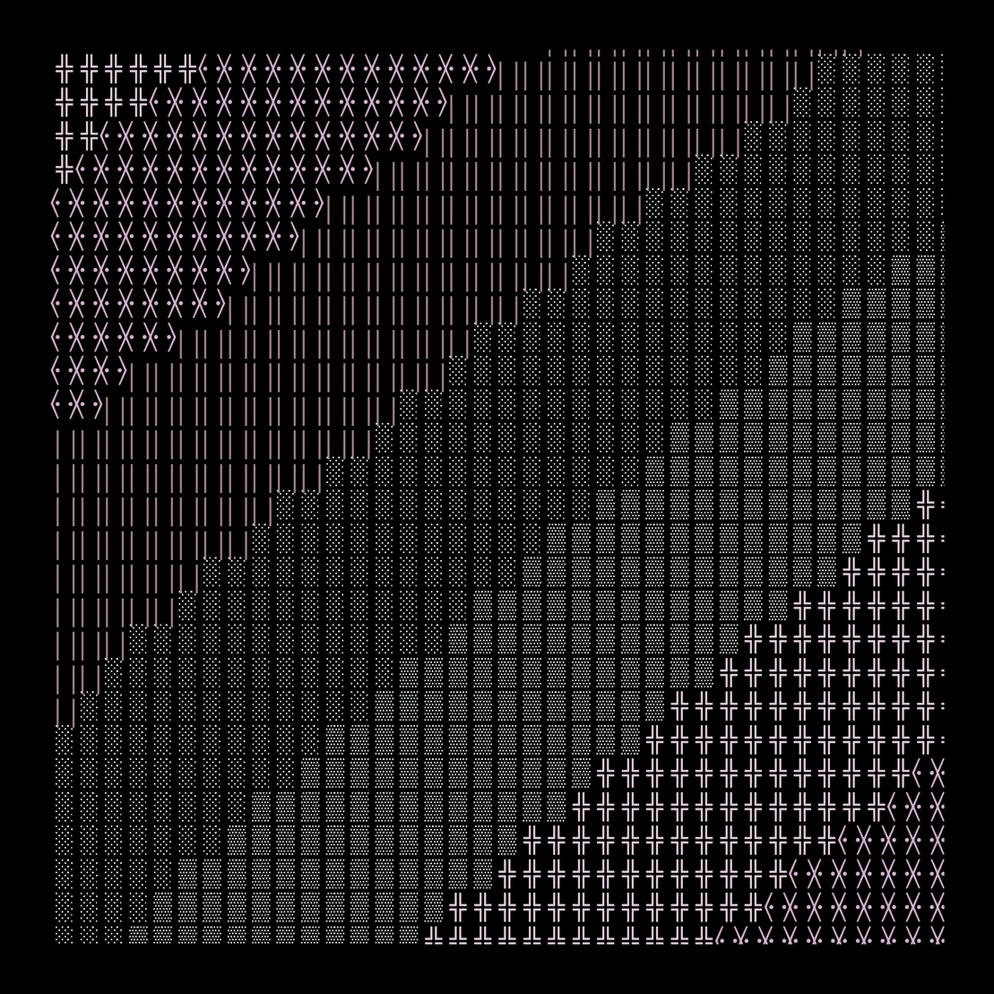 g l y p h #118588