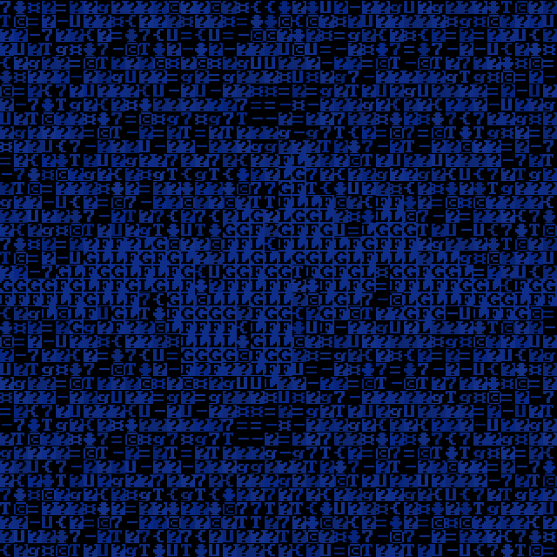 ASCII Squigl #16