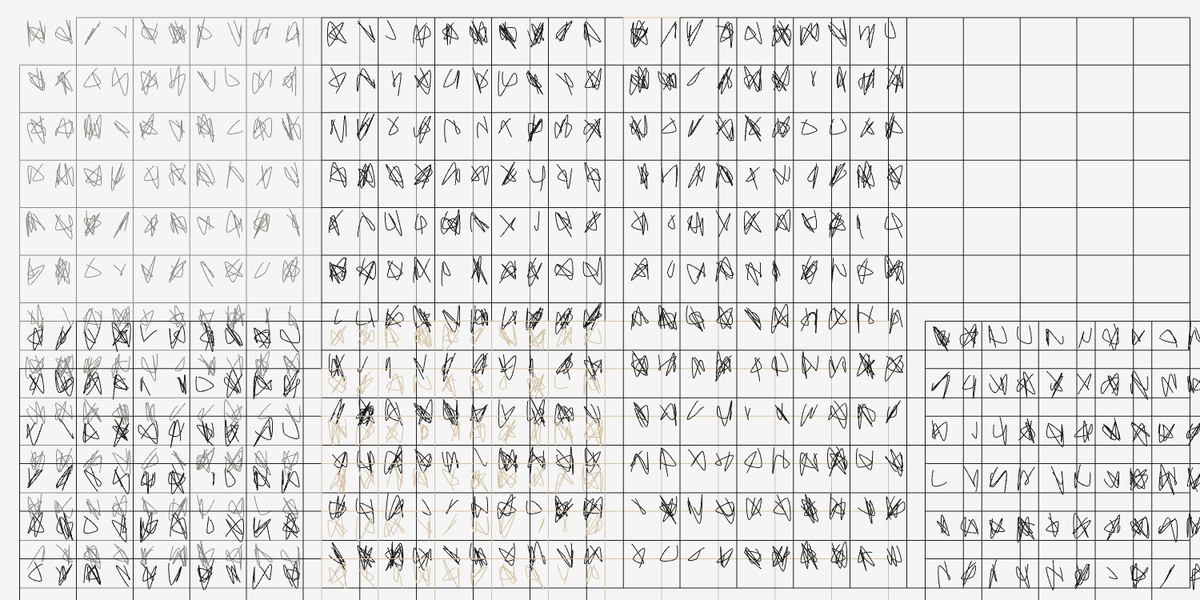 BINGO #549