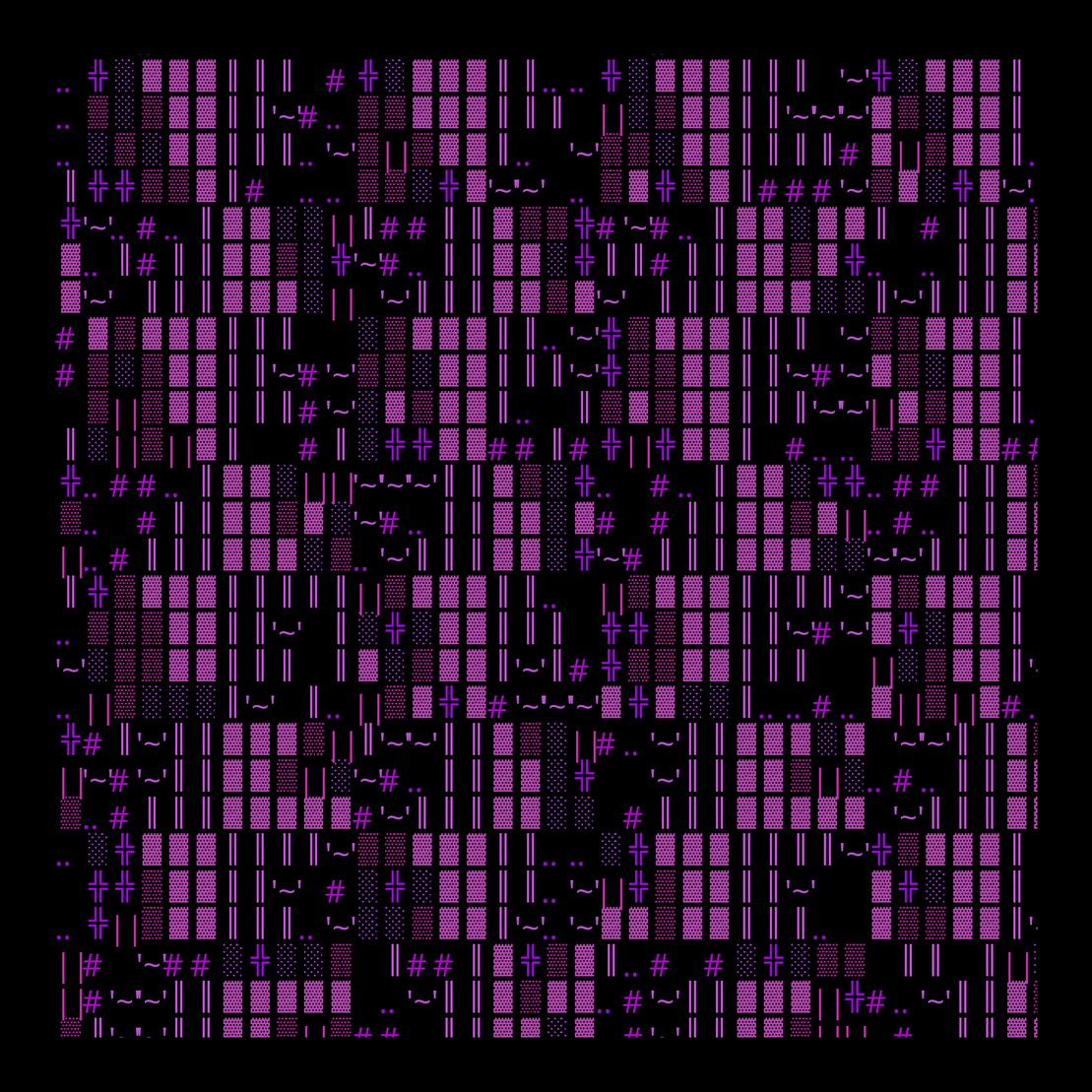g l y p h #267611