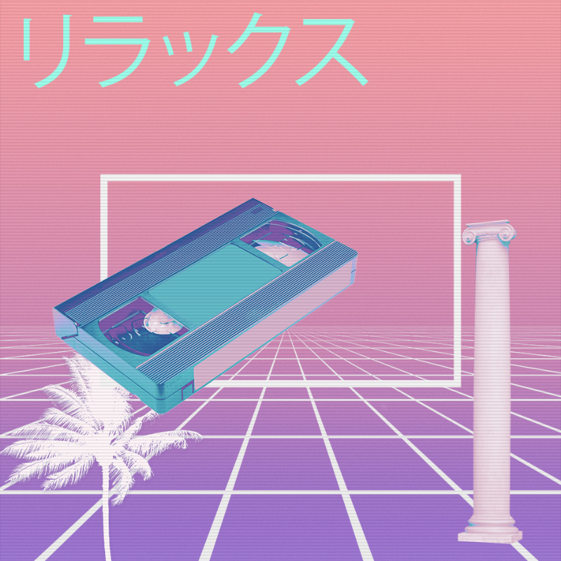 V A P O R W A V E DREAM GENERATOR #39