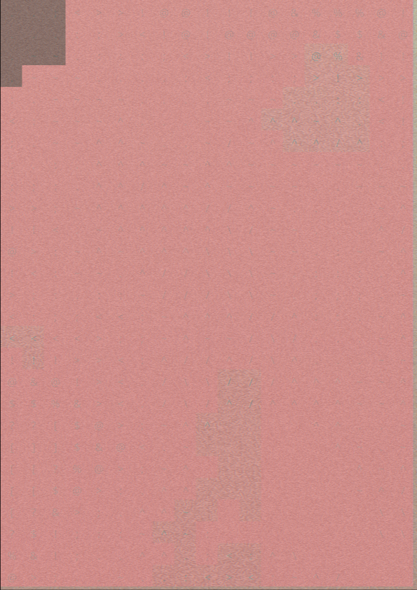 Convergence Remnants #6930