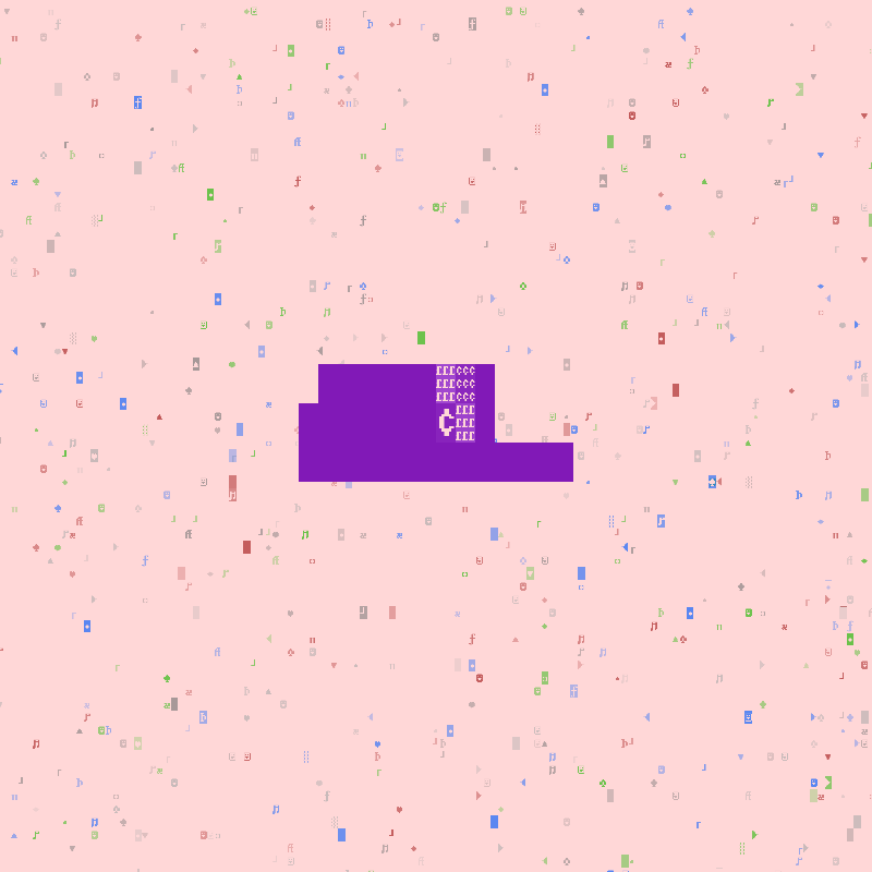 DOS Larva accessory #288