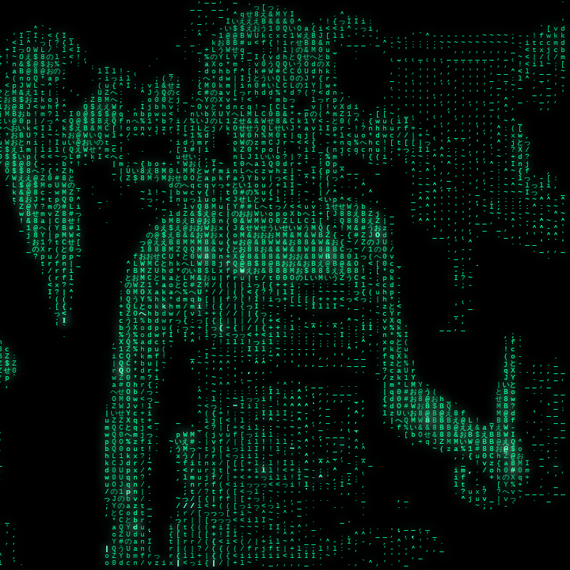 The Matrix #99