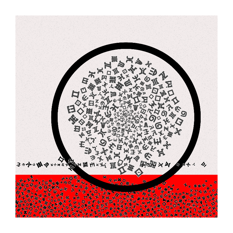 Cosmology of oneself #36