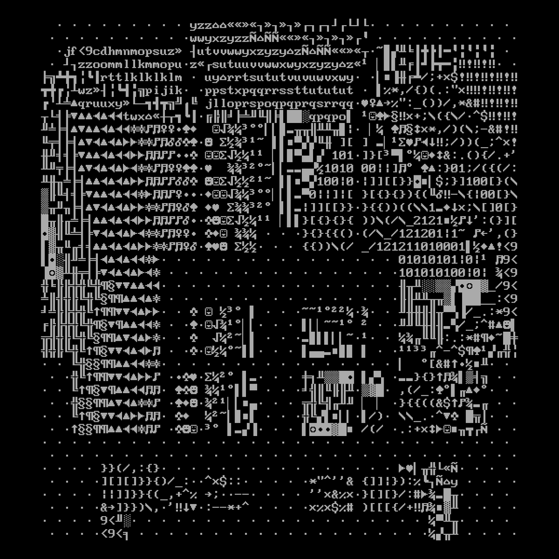 Device 1 #124