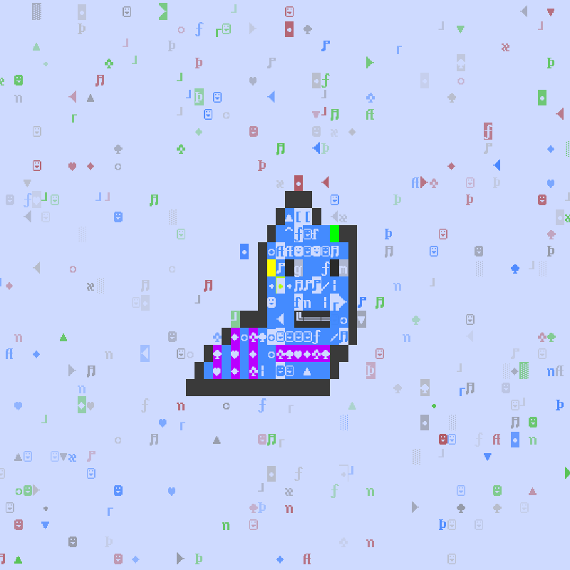 DOS Larva #243