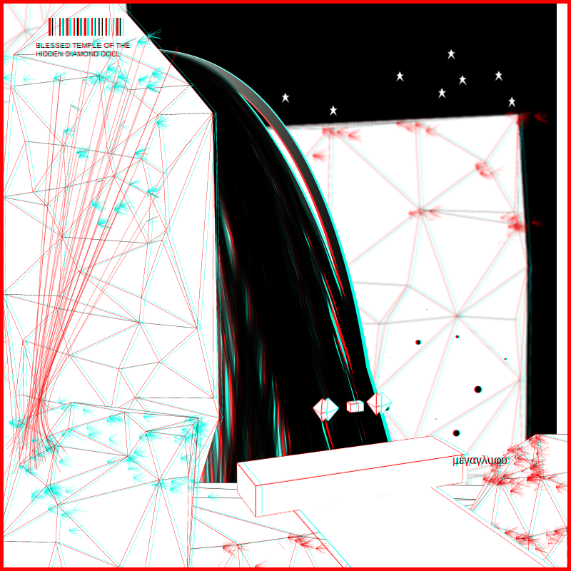 anaglyphic - Sanctuary #74