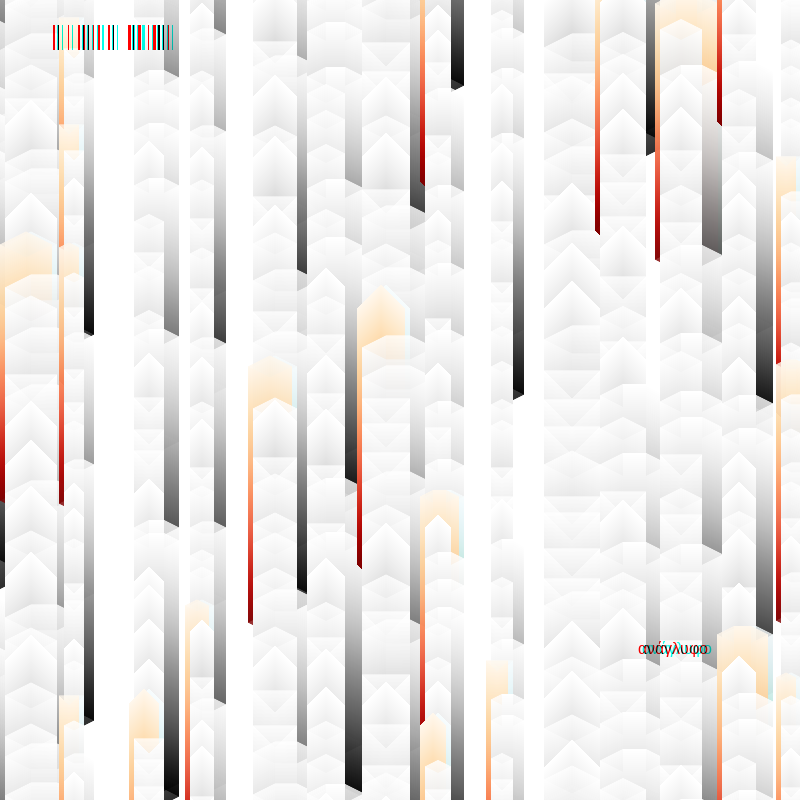 anaglyphic - Waves #60