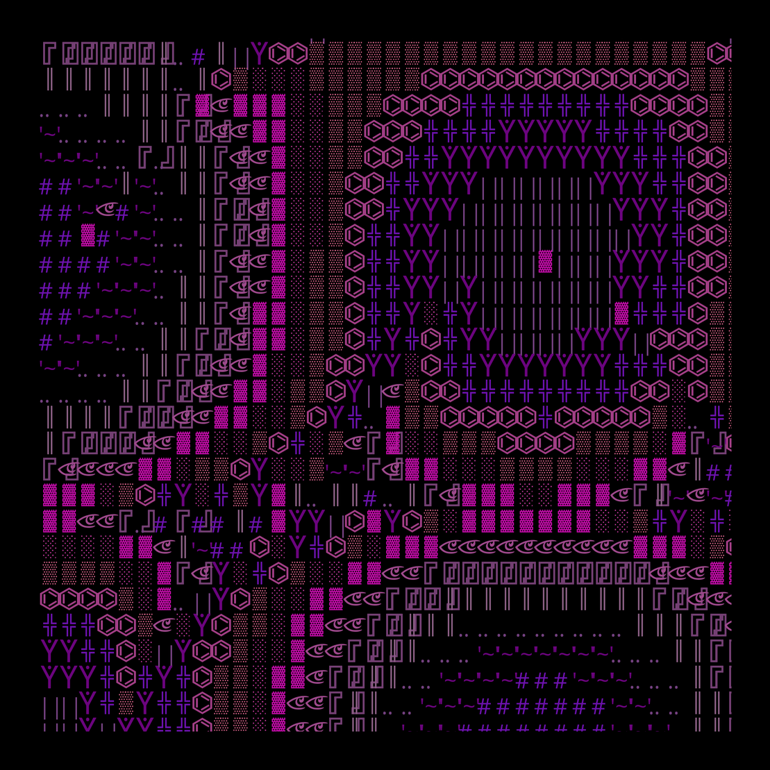 g l y p h #209512