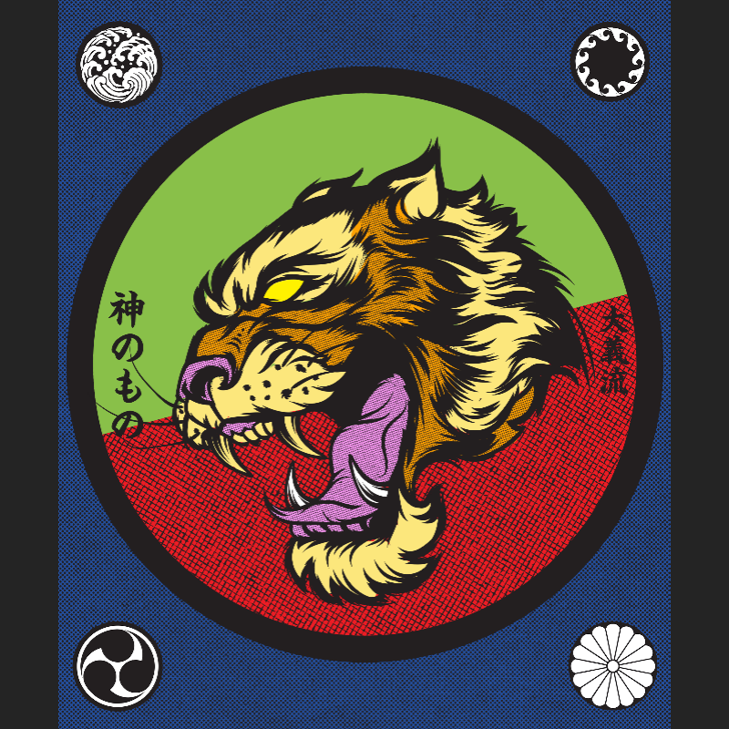 Big Tiger Soul #5