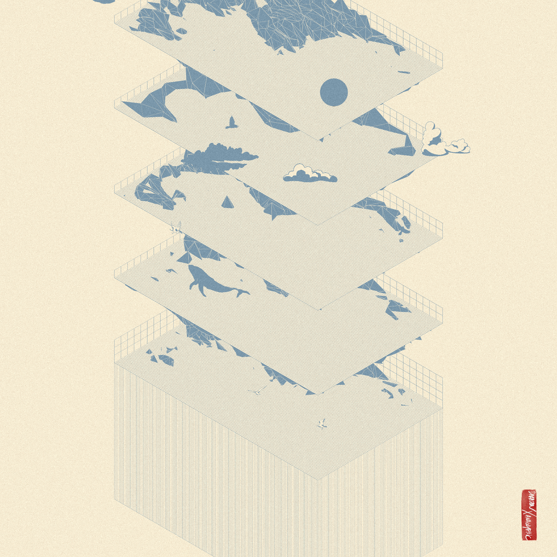 pulau gen #40