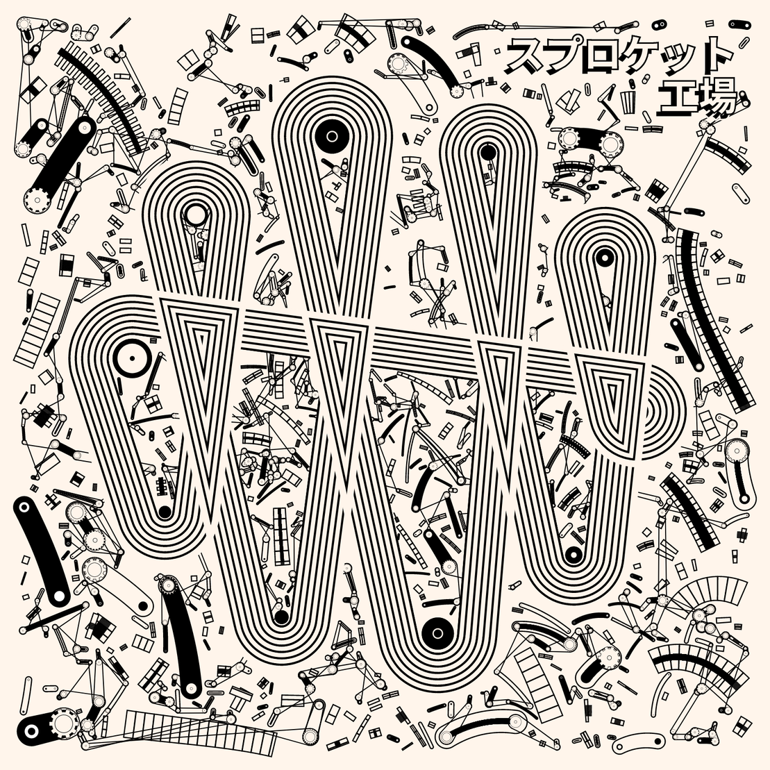 Sprocket Factory #383