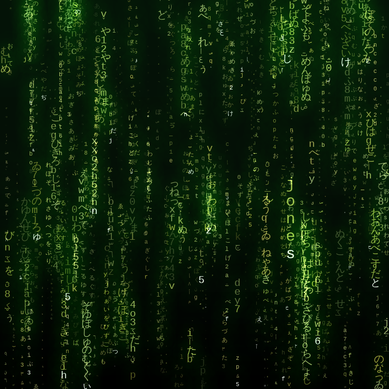 Enter the Matrix #2