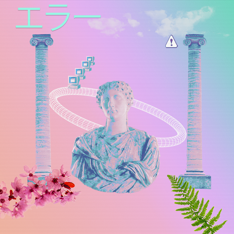 V A P O R W A V E DREAMING AGAIN #61