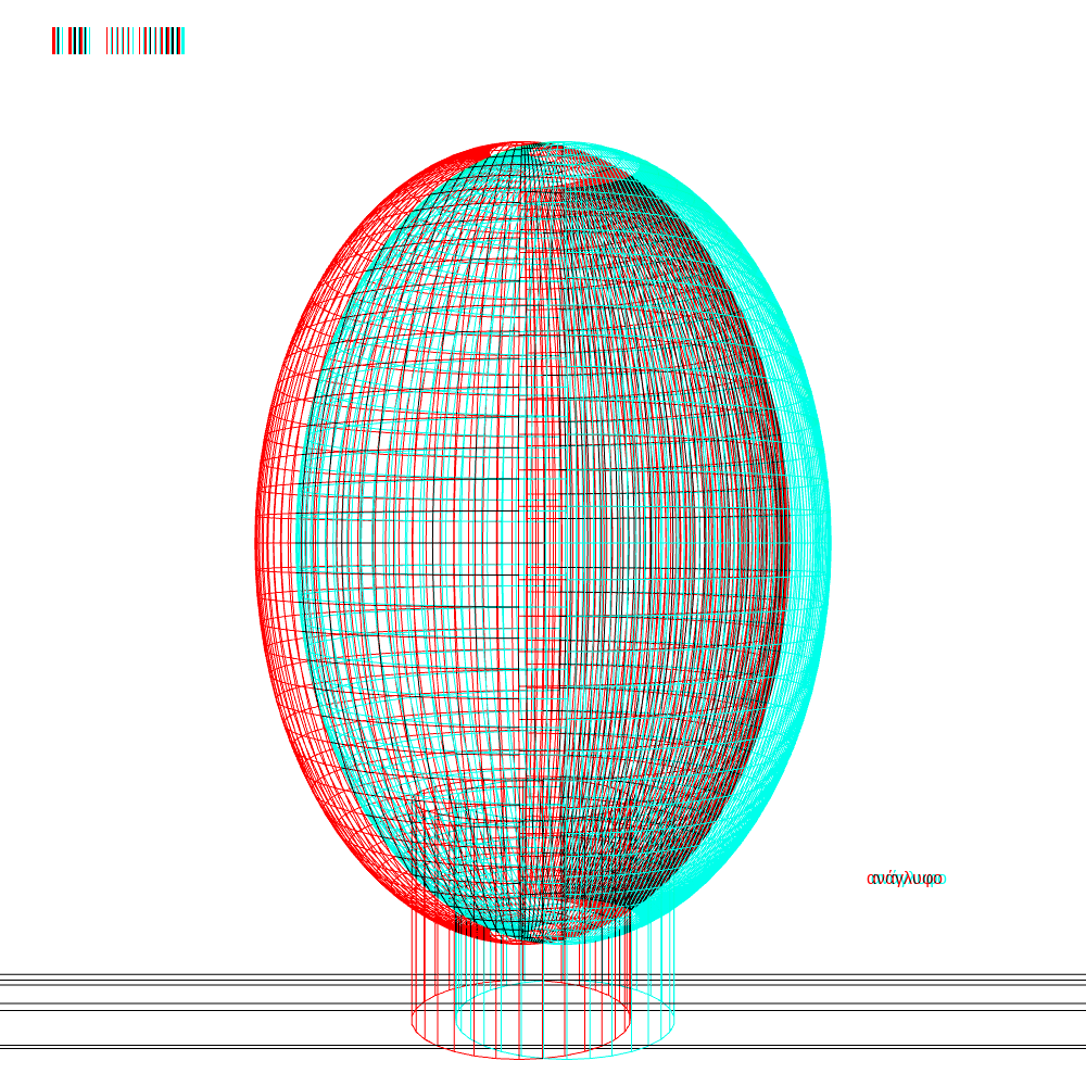 anaglyphic gazing portrait #11