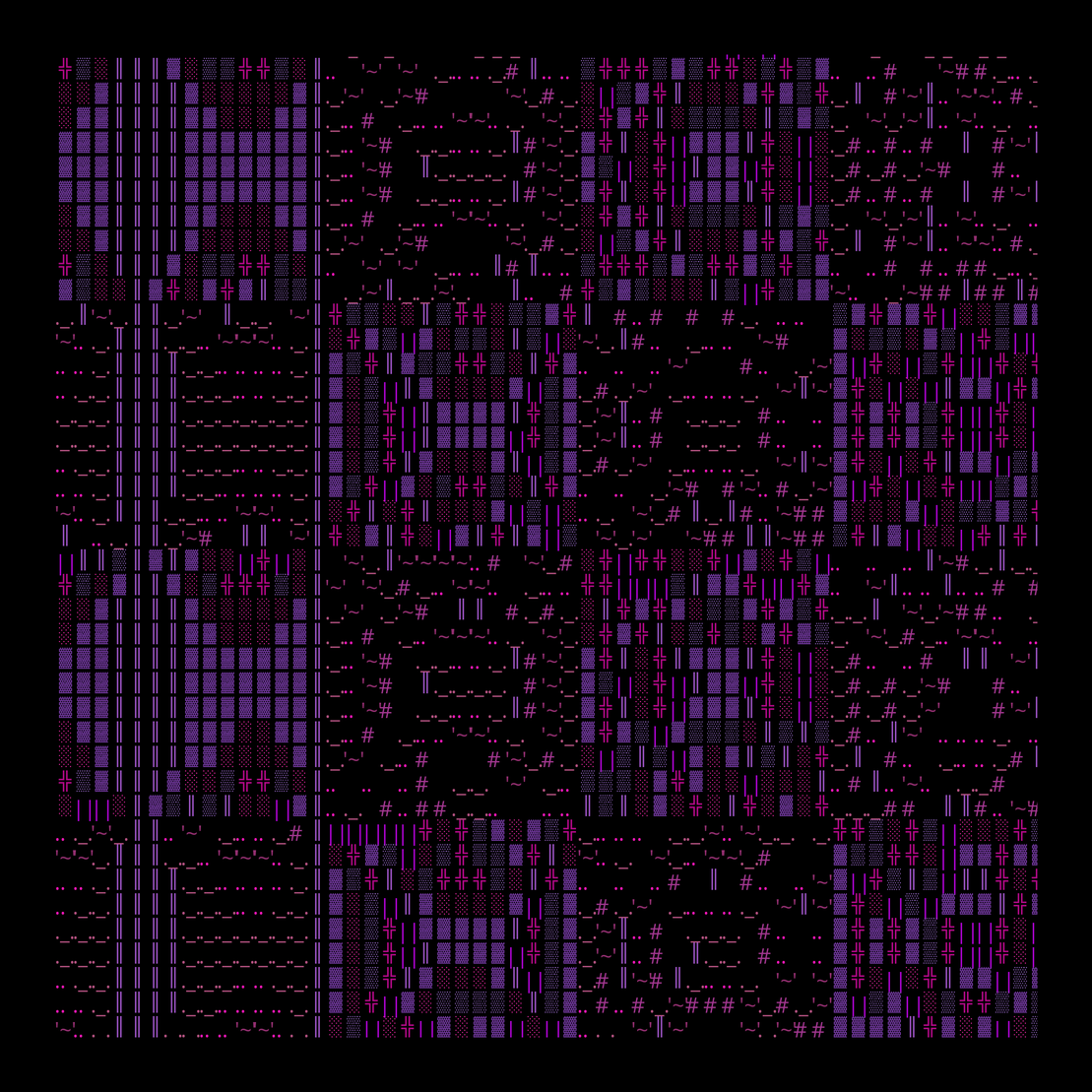 g l y p h #202596