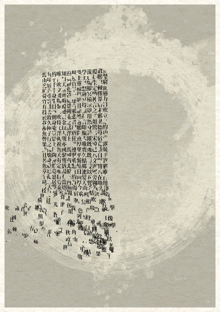 Unspoken #620