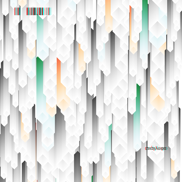 anaglyphic - Stalactites #1