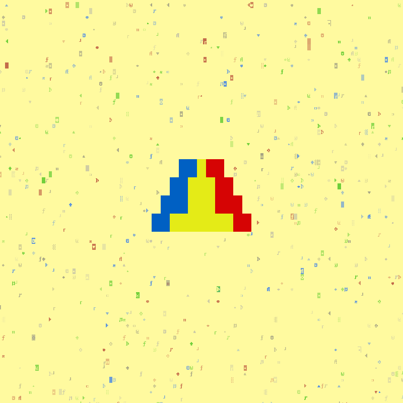 DOS Larva accessory #457