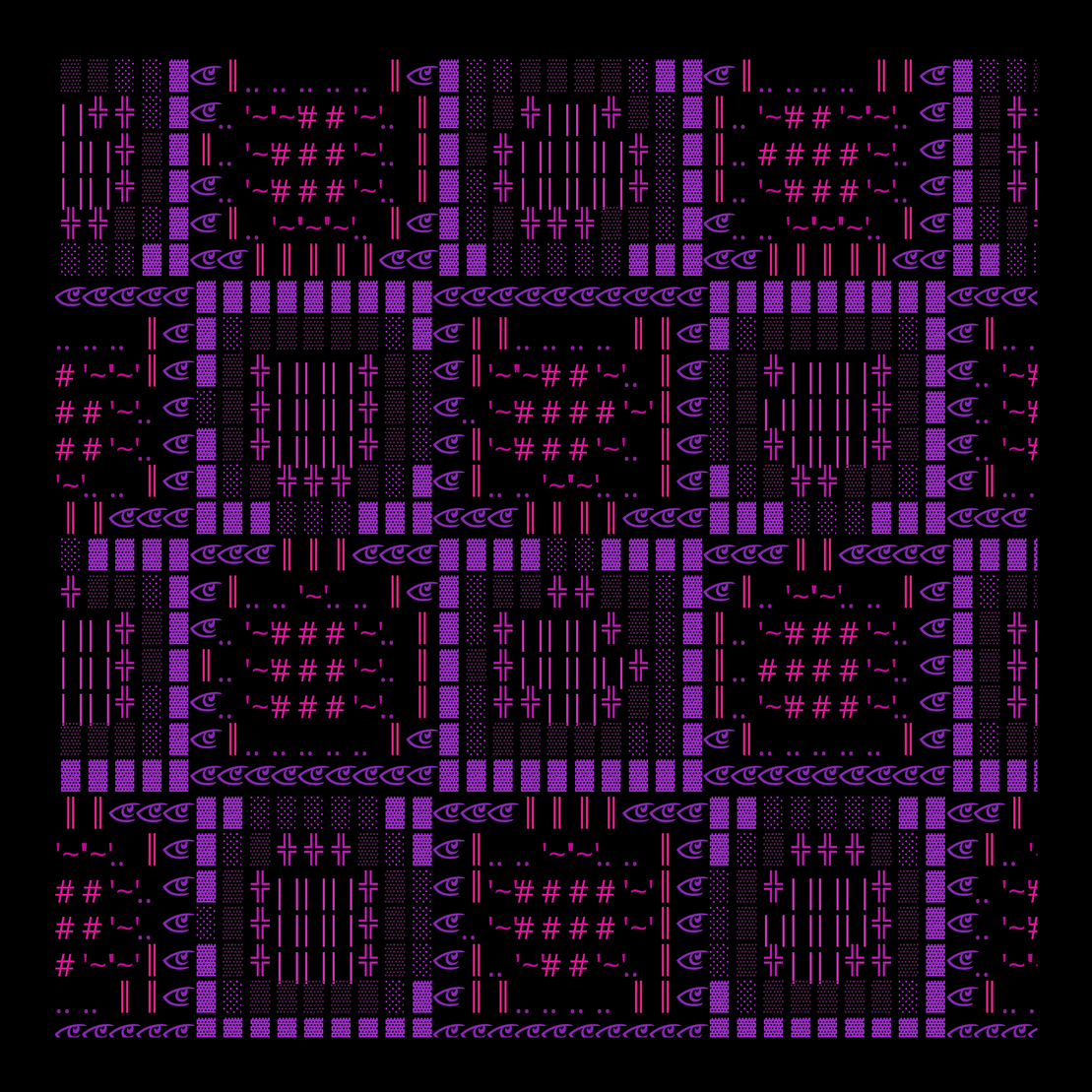 g l y p h #211512