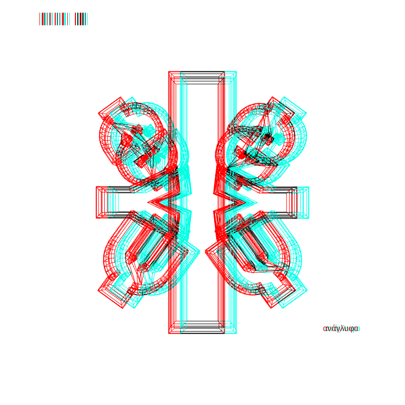 anaglyph - CRYPTO EMBLEM _0 #16