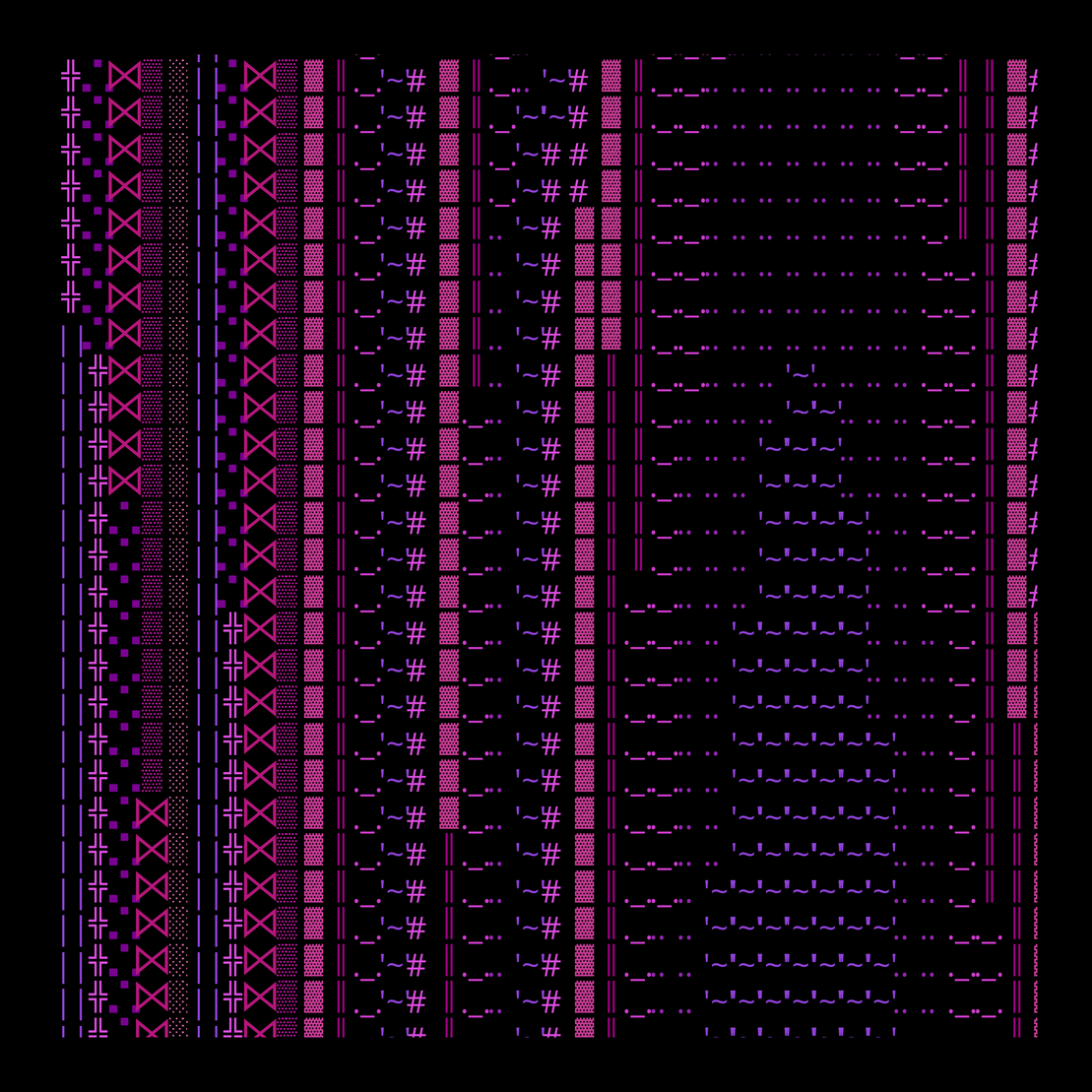 g l y p h #204918
