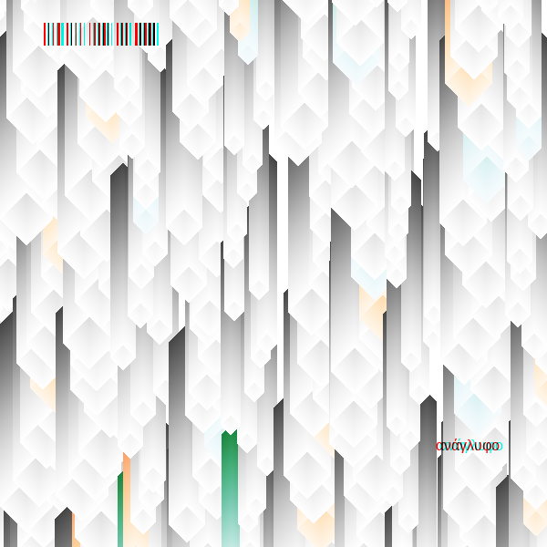 anaglyphic - Stalactites #44