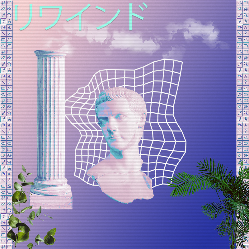 V A P O R W A V E DREAMING AGAIN #72