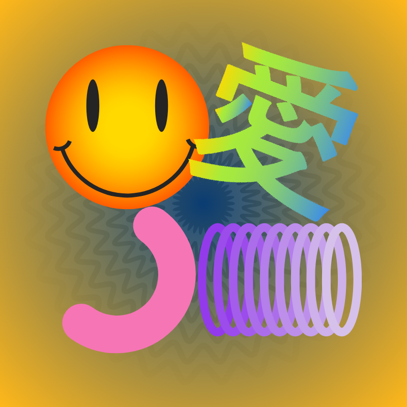 TRIP #22