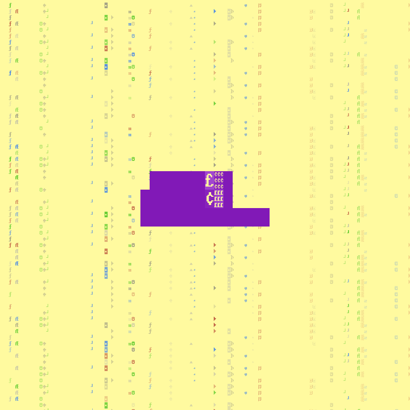 DOS Larva accessory #212