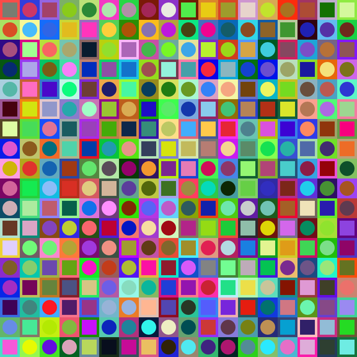 Square Dot Composition #205