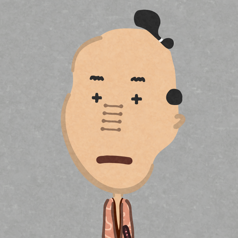 Henoheno Samurai #1634