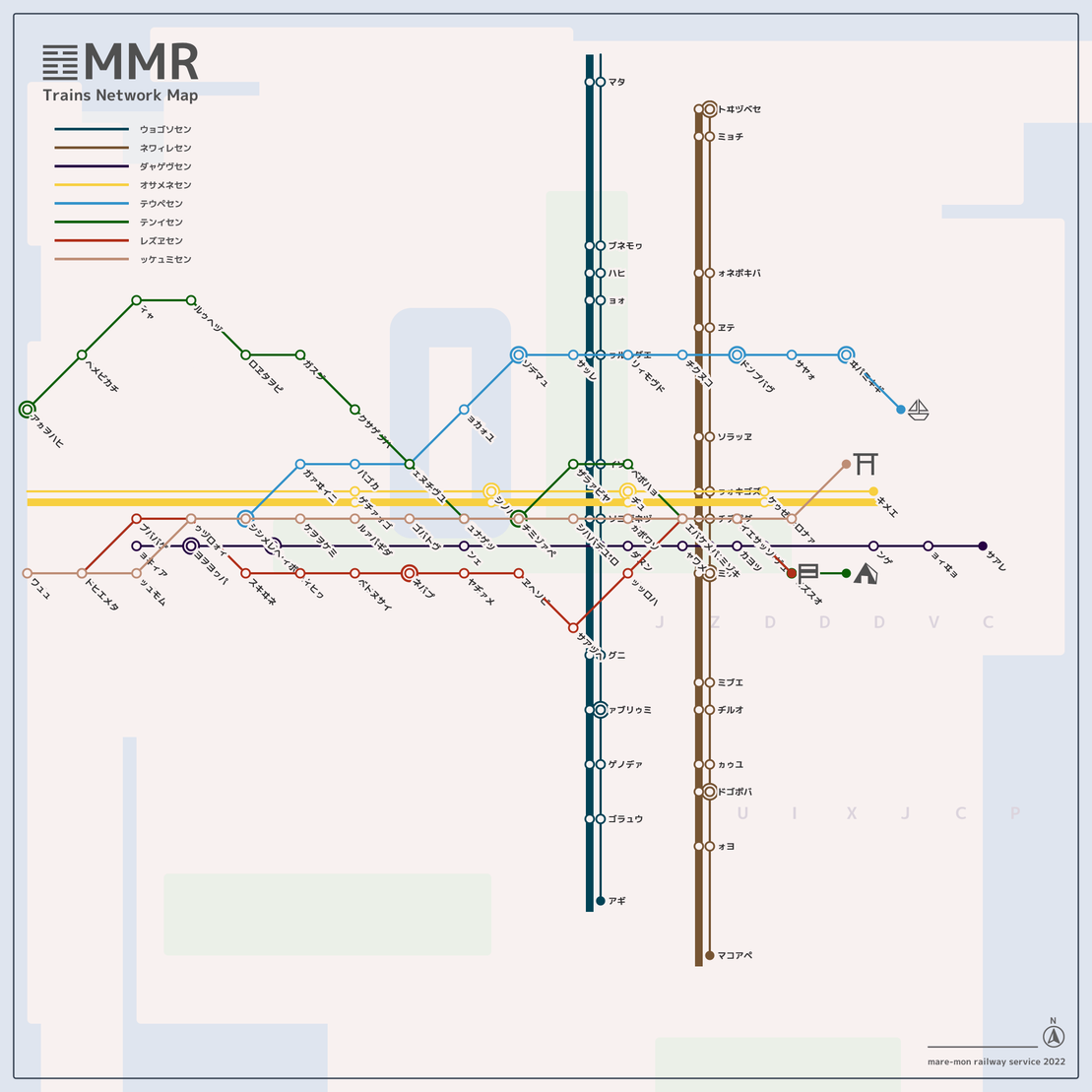 MMR #62