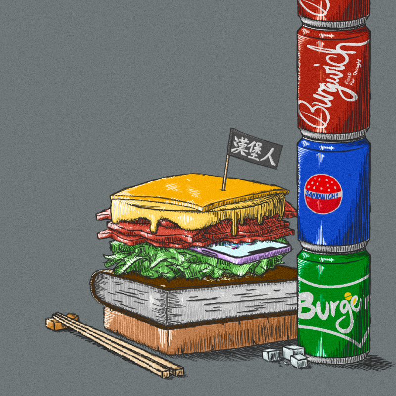 Burger/Sandwich Generator #106