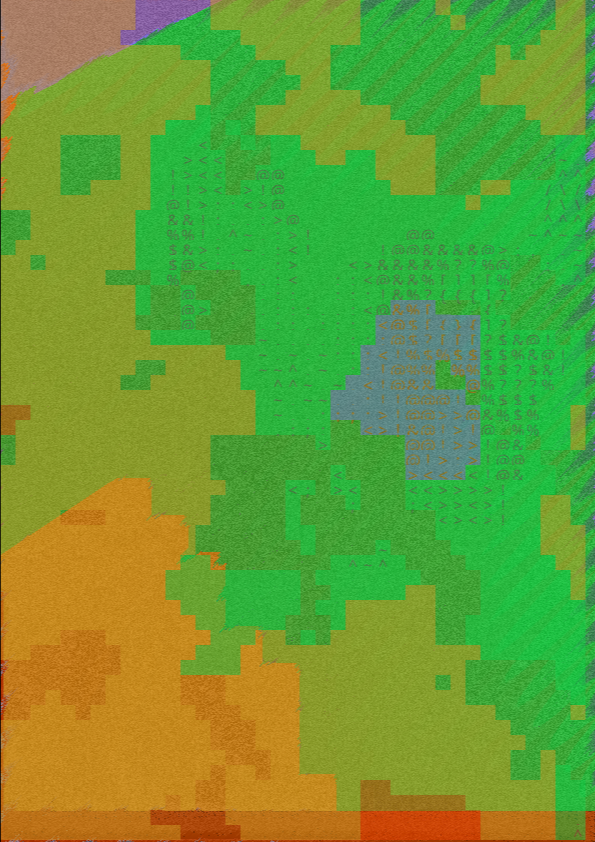 Convergence Remnants #23703
