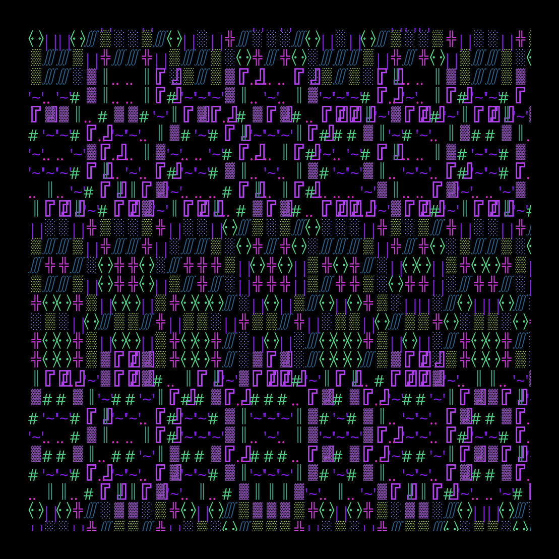 g l y p h #60804