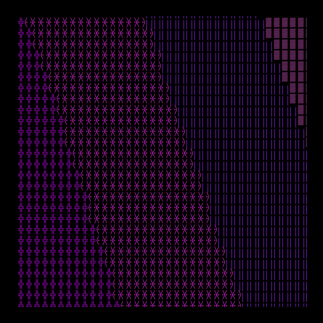g l y p h #64640