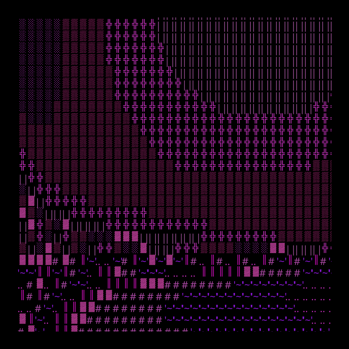g l y p h #211992