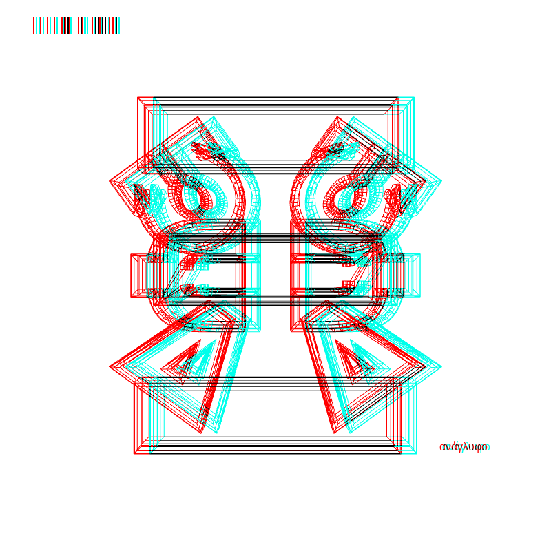 anaglyph - CRYPTO EMBLEM _1 #3